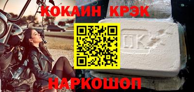 mdpv Ярцево