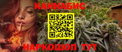 mdpv Ярцево