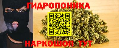 mdpv Ярцево