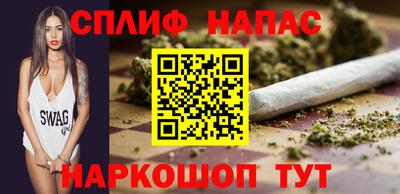 мдма Янаул