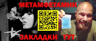 mdpv Ярцево