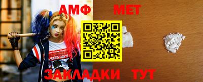 mdpv Ярцево