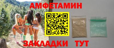 МДПВ Ярославль