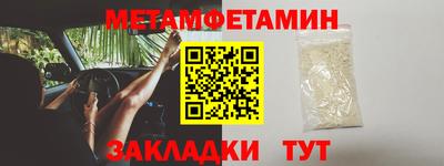 МДПВ Ярославль