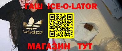 mdpv Ярцево