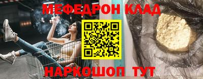 МДПВ Ярославль